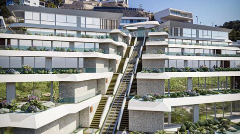 Foto 3 de Apartamento en venta en Maryvilla, Calpe / Calp