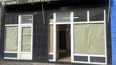 Photo 3 of Premises to rent in N/a, Laviada, Asturias