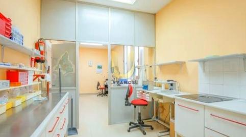 Photo 4 of Premises for sale in Valdeacederas, Madrid
