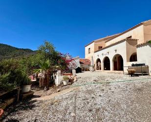 Vista exterior de Finca rústica en venda en Águilas amb Terrassa i Piscina