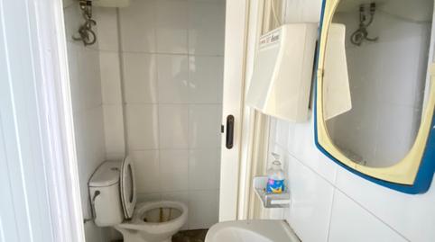 Photo 3 of Premises for sale in Urbanización Patricia - Campo, León