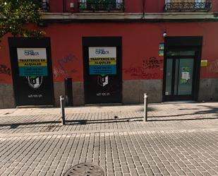 Exterior view of Box room to rent in  Madrid Capital  with Alarm