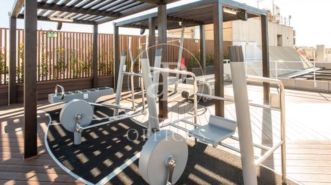 Photo 4 of Office to rent in Trafalgar,  Madrid Capital