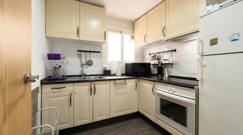 Photo 4 of Flat to rent in N/a, El Coll,  Barcelona Capital