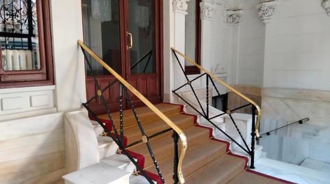 Photo 2 of Premises to rent in Calle de Alcalá, Recoletos,  Madrid Capital