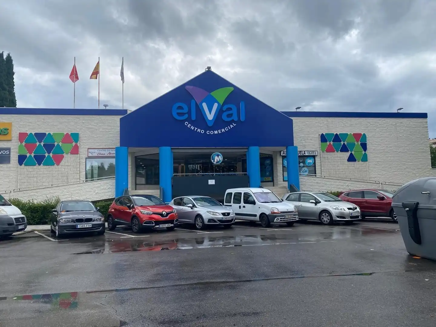 Vista exterior de Local en venta en Alcalá de Henares con Aire acondicionado