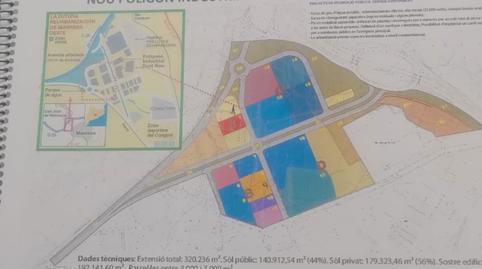 Photo 2 of Industrial land for sale in Pont Nou de Manresa, Plaça Catalunya, Barcelona