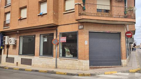Photo 3 of Premises to rent in Corral de Almaguer, Toledo