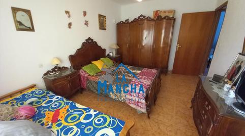 Foto 5 de Finca rústica en venda a Camino Diseminados, Pedanías - Extrarradio, Albacete