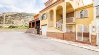 Casa o xalet en venda a  ANDALUCIA AG OLIVARES, 43, Moclín, imagen 1