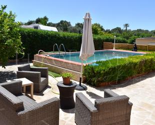 Finca rústica en venda a N/A, Es Pil·larí