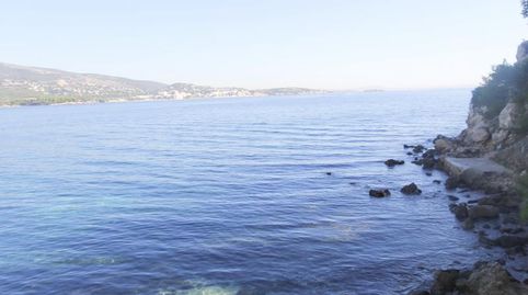 Foto 3 de Casa o xalet en venda a 0, -1, Magaluf, Calvià