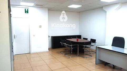 Foto 5 de Oficina de lloguer a Rivas Futura, Madrid