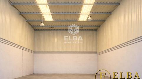 Photo 4 of Industrial buildings for sale in Velilla de San Antonio, Madrid
