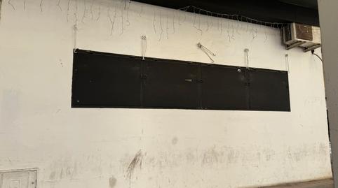 Photo 2 of Premises to rent in Calle Virgen de la Soledad, 4, Centro - Doña Mercedes, Dos Hermanas