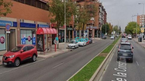 Photo 3 of Premises for sale in Parque Henares, San Fernando de Henares
