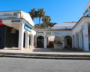 Exterior view of Premises to rent in Moraira  with Air Conditioner