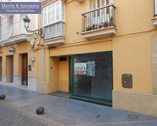 Office for sale in  VIRGEN MILAGROS, 112, Casco Histórico - Ribera del Marisco