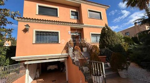 Photo 2 of Single-family semi-detached for sale in Baeza, Jaén