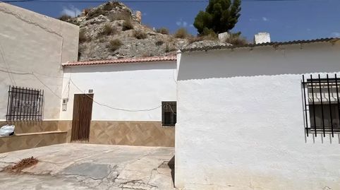 Foto 2 de Finca rústica en venda a Barrio Barranco de la Ermita, 11, Castilléjar, Granada