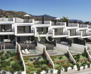 Exterior view of House or chalet for sale in Nerja  with Air Conditioner, Heating and Terrace