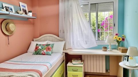 Foto 3 de Planta baixa en venda a Centre, Sant Pere de Ribes