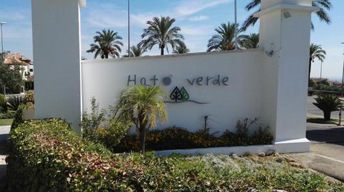 Photo 2 of Single-family semi-detached for sale in Calle Diego Borrego, 28, Las Pajanosas, Guillena