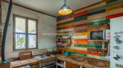 Foto 3 de Planta baja en venta en Fertilizadora, Son Fortesa,  Palma de Mallorca