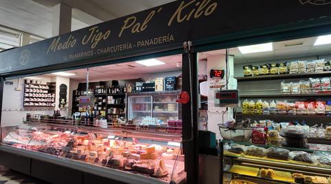 Photo 2 of Premises for sale in Calle Galicia, Alcaravaneras, Las Palmas de Gran Canaria