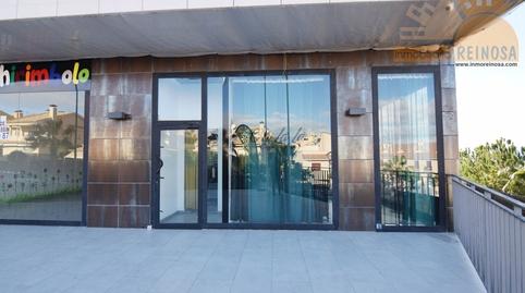 Photo 3 of Premises for sale in Avenida del Golf, 5, Altorreal - El Chorrico, Murcia