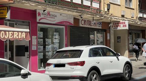 Photo 4 of Premises to rent in Doctor Fermín Garrido, 5, Plaza de Toros,  Granada Capital