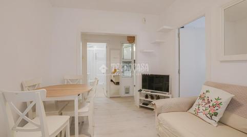 Foto 4 de Pis en venda a El Turó de la Peira,  Barcelona Capital