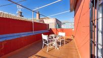 Terrace of Flat for sale in  Granada Capital  with Terrace