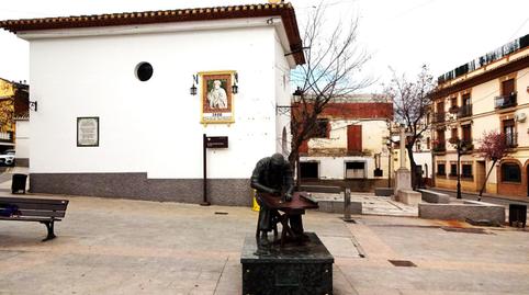 Photo 2 of Premises for rent in La Zubia Ciudad, La Zubia