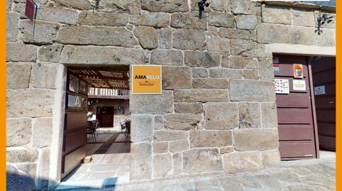 Foto 2 von Geschaftsraum zur Miete in Celanova, Ourense