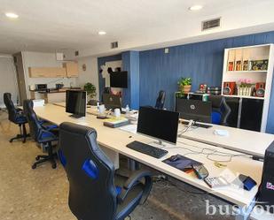 Office to rent in Linares  with Air Conditioner