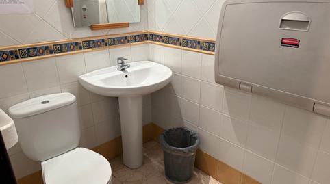 Foto 4 de Oficina de lloguer a Paseo de Almería, Centro,  Almería Capital