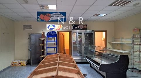 Photo 2 of Premises for sale in Paris, Concheiros - Fontiñas, Santiago de Compostela