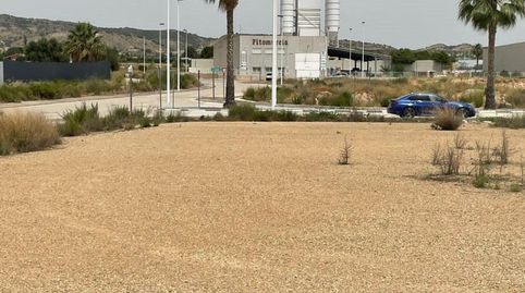 Foto 3 von Fabrik Grundstücke zum Verkauf in Librilla, Murcia