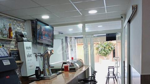 Photo 2 of Premises to rent in Can Sans, Barcelona