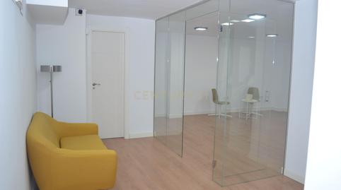 Foto 3 de Oficina en venda a Av Virgen de la Montaña 19caceres (cáceres), 15-27, Casco Antiguo, Cáceres