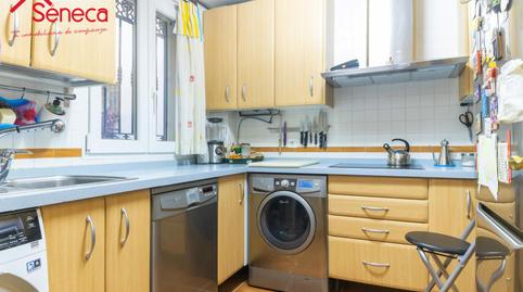 Foto 5 de Casa adosada en venta en Virrey Moya, Campo de la Verdad - Miraflores, Córdoba