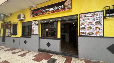 Photo 5 of Premises for rent in Loma de los Riscos, Torremolinos