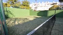 Garden of Flat for sale in Jerez de la Frontera  with Air Conditioner, Heating and Private garden