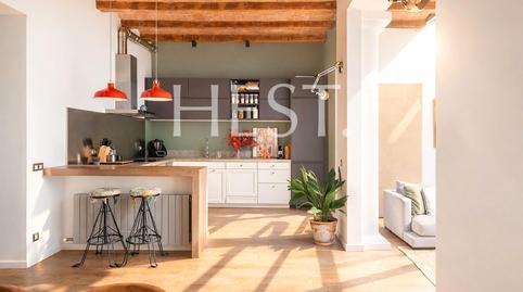 Foto 2 de Loft en venta en Carrer Major de Sarrià, Sarrià,  Barcelona Capital