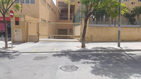 Photo 2 of Garage to rent in Agua Amarga - Urbanova, Alicante / Alacant