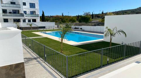 Foto 2 de Planta baja en venta en Nepal, Churriana - El Pizarrillo - La Noria-Guadalsol, Málaga Capital