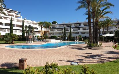 Apartment for sale in Mojácar Playa - Las Ventanicas - La Paratá