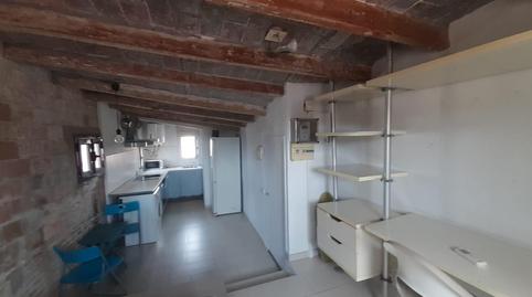 Photo 2 of Study to rent in Calle Sant Pere Martir, Vila de Gràcia, Barcelona