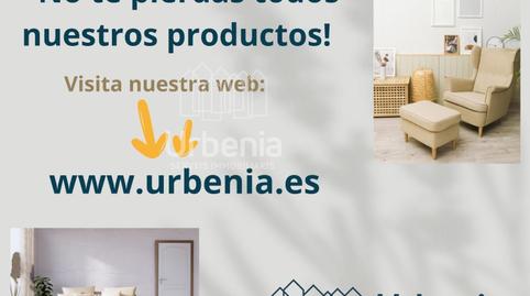 Photo 3 of Garage for sale in Poblenou, Barcelona